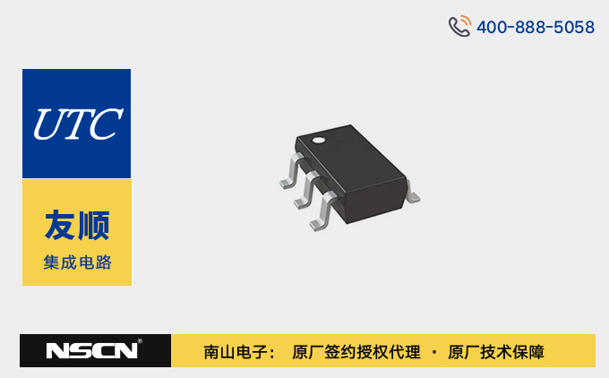替代 TI SN74LVC1G14DBVR 的可靠选择：UTC 友顺 U74LVC1G14