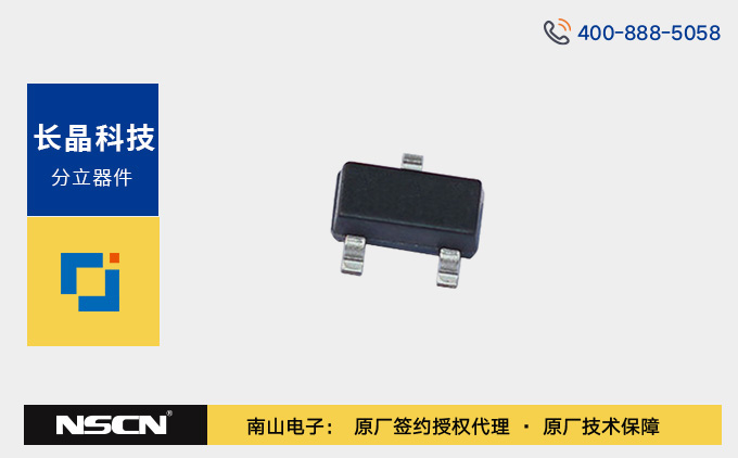 长晶科技MMST3904与MMST3906互补型晶体管的性能解析与应用指南