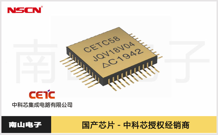 国产可编程配置 PROM 芯片原位替换 Q18V04、XCF32P、XCF128X、N25Q256