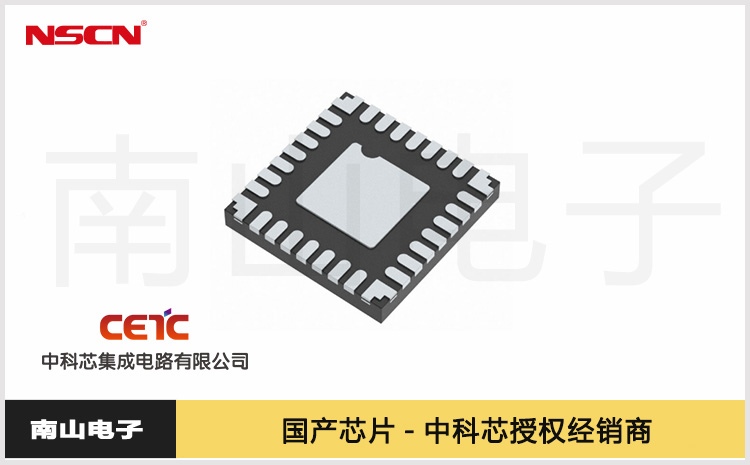 车规级32位、8~96kHz、6通道低功耗立体声编解码器CKS3104–Q介绍