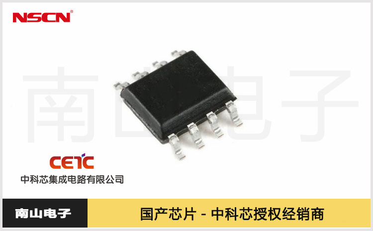 中科芯汽车级比较器AiP2901， AiP2903， AiP3202_Q1：精准可靠，多领域覆盖