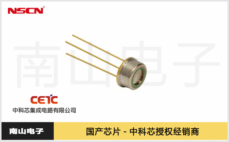 中科芯APD雪崩光電二極管：高靈敏度與車規級可靠性的卓越結合